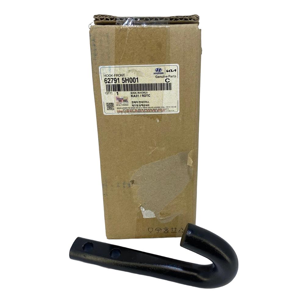 Крюк буксировочный передний Hyundai HD-65/72/78 D4AL / D4DB / D4DD / D4GA Евро-1/2/3/4/5 | Оригинал